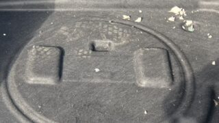 S 39329804 e1771334872405